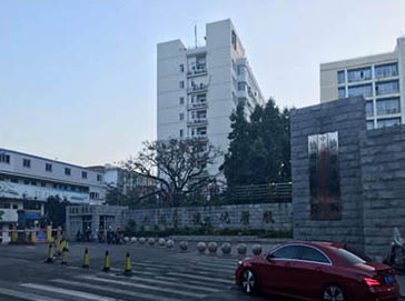 福建省仙游县医院