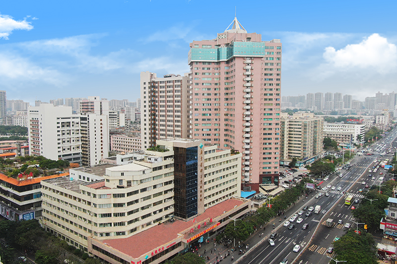 广州医科大学附属第一医院（沿江路院区）