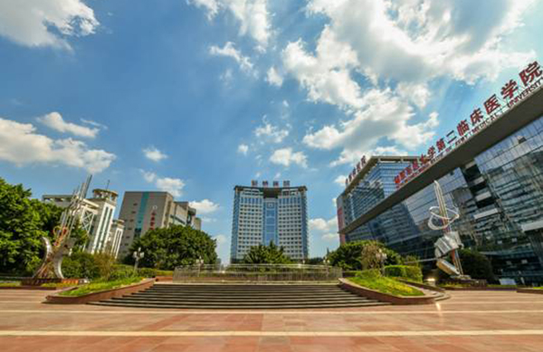  陆军军医大学第二附属医院