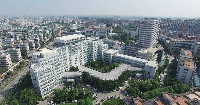 汕头大学医学院第二附属医院