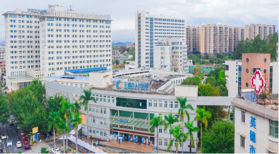 广东省英德市人民医院